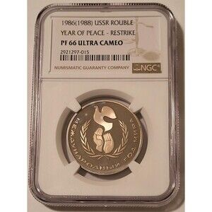 Russia USSR 1986(1988) Rouble Year of Peace Restrike Proof PF66 UC NGC Toned